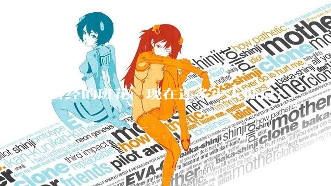 曾经的班花，现在还多少人惦记？