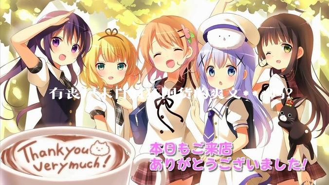 有丧尸末日疯狂囤货的爽文***吗？